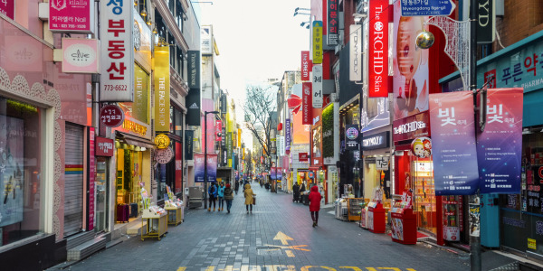Facts About South Korea's