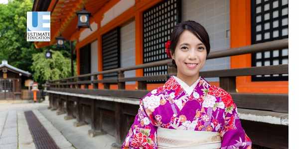 Kuliah di Jepang