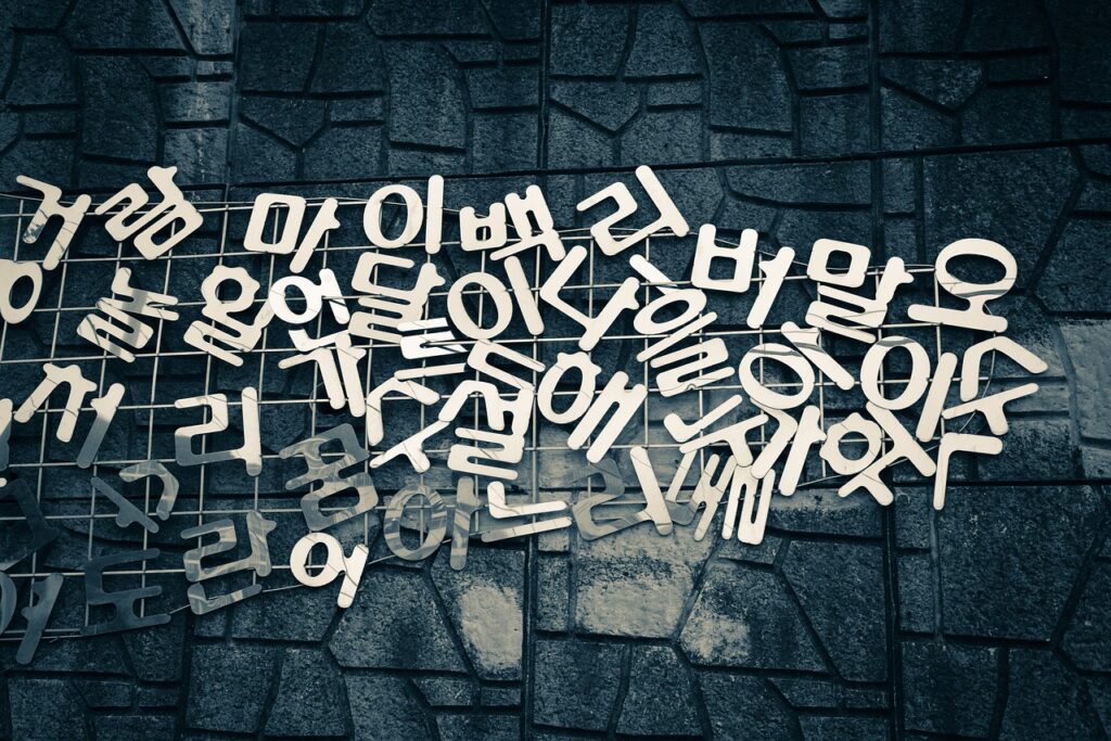 bahasa asing