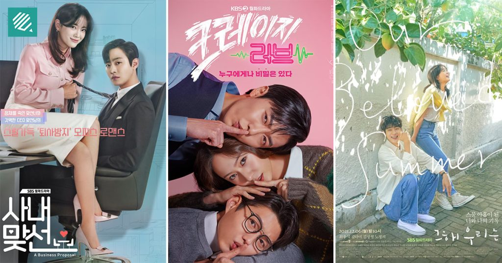 k drama korea romantis